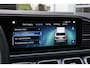Mercedes-Benz GLS 350d 4MATIC 9-G 7P Aut.*Incl. BTW*Perfect MB Onderh.*Luchtvering/Panodak/ACC/Burmester/Sfeerverl./Apple Carplay-Android/360/DAB/Massage/Stoelverw.V+A//Standkachel/Dodehoek/Rijstrook/LED/Keyless Entry+Go/Memorie/VOL*