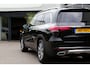 Mercedes-Benz GLS 350d 4MATIC 9-G 7P Aut.*Incl. BTW*Perfect MB Onderh.*Luchtvering/Panodak/ACC/Burmester/Sfeerverl./Apple Carplay-Android/360/DAB/Massage/Stoelverw.V+A//Standkachel/Dodehoek/Rijstrook/LED/Keyless Entry+Go/Memorie/VOL*