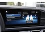 Mercedes-Benz GLS 350d 4MATIC 9-G 7P Aut.*Incl. BTW*Perfect MB Onderh.*Luchtvering/Panodak/ACC/Burmester/Sfeerverl./Apple Carplay-Android/360/DAB/Massage/Stoelverw.V+A//Standkachel/Dodehoek/Rijstrook/LED/Keyless Entry+Go/Memorie/VOL*