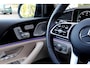 Mercedes-Benz GLS 350d 4MATIC 9-G 7P Aut.*Incl. BTW*Perfect MB Onderh.*Luchtvering/Panodak/ACC/Burmester/Sfeerverl./Apple Carplay-Android/360/DAB/Massage/Stoelverw.V+A//Standkachel/Dodehoek/Rijstrook/LED/Keyless Entry+Go/Memorie/VOL*
