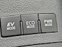 Toyota Auris 1.8 Hybrid Dynamic Ultimate Parkeersensoren/Stoelverwarming