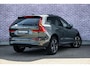 Volvo XC60 2.0 T6 Plug-in hybrid AWD Essential | Gratis Trekhaak | Extra getint glas | Driver Assist | Climate line | 19" | All Season Banden | Charcoal Hemelbekleding | Park Assist Voor en Achter |