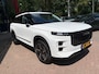 Jaecoo 7 1.5 GDI SHS-P Exclusive | Panoramadak | Leder | Adaptieve Cruise Control