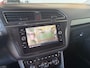 Volkswagen Tiguan Allspace 2.0 TSI 4Motion Highline 7p. / trekhaak / metallic / verduistering achterramen /