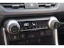 Suzuki Across 2.5 Plug-in Hybrid Style | btw-auto | lederen bekleding | volledig onderhouden |