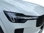 Volvo XC90 Plus Dark Recharge Plug-In Hybrid AWD
