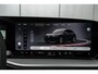 Audi Q5 2.0 TFSI e-hybrid quattro S edition 299 PK | Trekhaak | Luchtvering | Elek. stoelen | LED Koplampen | Optiek Pakket Zwart