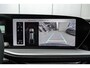 Audi Q5 2.0 TFSI e-hybrid quattro S edition 299 PK | Trekhaak | Luchtvering | Elek. stoelen | LED Koplampen | Optiek Pakket Zwart