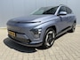 Hyundai Kona Electric Comfort Smart Limited 65.4 kWh / SOH 100% / Navigatie / Apple Carplay/Android Auto / Automaat / Stoel/Stuurverwarming / All-season banden /
