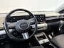 Hyundai Kona Electric Comfort Smart Limited 65.4 kWh / SOH 100% / Navigatie / Apple Carplay/Android Auto / Automaat / Stoel/Stuurverwarming / All-season banden /