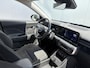 Hyundai Kona Electric Comfort Smart Limited 65.4 kWh / SOH 100% / Navigatie / Apple Carplay/Android Auto / Automaat / Stoel/Stuurverwarming / All-season banden /