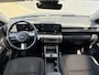 Hyundai Kona Electric Comfort Smart Limited 65.4 kWh / SOH 100% / Navigatie / Apple Carplay/Android Auto / Automaat / Stoel/Stuurverwarming / All-season banden /