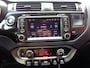 Kia Rio 1.2 CVVT Super Pack,Airco,Cruise,LED,Camera!