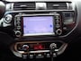 Kia Rio 1.2 CVVT Super Pack,Airco,Cruise,LED,Camera!