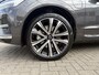 Volvo XC60 2.0 T8 Plug-in Hybrid AWD Inscription Exclusive | PHEV | Bowers Wilkins Audio | Luchtvering | 360 Graden Camera | Head-up Display | Panoramadak | Nappaleder | Stoelventilatie | Stoelmassage | Lichtmetalen Velgen 21 inch | Navigatie Google Maps | Apple Carplay | Android Auto