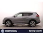 Nissan X-Trail 1.3 DIG-T Tekna | 360 camera | Stoelverwarming | Cruise Control |