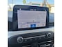 Ford Focus 1.5 EcoBlue Trend Edition Business | Pano | Cruise Control | B&O Sound | Apple Carplay/Android Auto | Sensoren Voor+Achter | Navi | Draadloos Opladen |