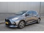 Toyota Yaris 1.5 Hybrid Executive | Stuurverwarming | Trekhaak | Stof/-lederen bekleding |