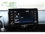 Toyota Yaris 1.5 Hybrid Executive | Stuurverwarming | Trekhaak | Stof/-lederen bekleding |