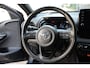 Toyota Yaris 1.5 Hybrid Executive | Stuurverwarming | Trekhaak | Stof/-lederen bekleding |