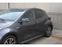 Toyota Yaris 1.5 Hybrid Executive | Stuurverwarming | Trekhaak | Stof/-lederen bekleding |