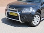 Suzuki Grand Vitara 1.9 Exclusive VAN 4x4 Grijs Kenteken * Trekhaak * Climate Control * Lichtmetalen velgen * Dakrails * BullBar *