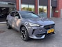 CUPRA Formentor 1.5 TSI,panodak,Navi,Trekhaak.
