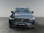 Volvo XC60 2.0 T6 Plug-in hybrid AWD Ultra Dark | Luchtvering | Bowers & Wilkins audio | Trekhaak | Stoelventilatie |