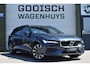 Volvo V60 2.0 T4 | Cruise Control | Carplay | Climate Control |