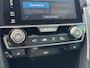 Honda Civic 1.0 i-VTEC Elegance NAVIGATIE | STOELVERWARMING | ACHTER UIT RIJ CAMERA | PARKEERSENSOREN | AIRCO/ECC | CRUISE CONTROL | LED VERLICHTING | NEDERLANDSE AUTO |