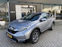 Honda CR-V 2.0 e:HEV Elegance Automaat | Navigatie |