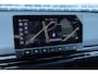 MG MG4 Electric Luxury 64 kWh | 360 Graden Camera | Parkeersensoren | Warmtepomp | Elektrisch Verstelbare Stoel | LED Koplampen | Navigatie | Cruise Control Adaptief | Dodehoekdetectie | Keyless Entry | Stoelverwarming