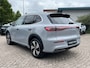 Geely E5 Max+ 68 kWh | GEELY ROTTERDAM | NIEUW UIT VOORRAAD