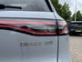 Geely E5 Max+ 68 kWh | GEELY ROTTERDAM | NIEUW UIT VOORRAAD