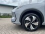 Geely E5 Max+ 68 kWh | GEELY ROTTERDAM | NIEUW UIT VOORRAAD