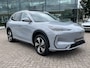 Geely E5 Max+ 68 kWh | GEELY ROTTERDAM | NIEUW UIT VOORRAAD