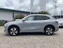 Geely E5 Max+ 68 kWh | GEELY ROTTERDAM | NIEUW UIT VOORRAAD