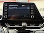 Toyota C-HR / C-HR+ 1.8 Hybrid 122pk CVT Bi-Tone, TREKHAAK, STOELVERWARMING, STUURVERWARMING, NAVIGATIE, CRUISE CONTROL, BLUETOOTH