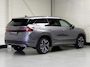 Skoda Kodiaq 1.5 TSI mHEV 150pk DSG-7 Sportline Business 7-zits