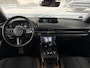 Mazda MX-30 e-SkyActiv EV 145 Advantage 36 kWh