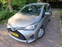 Toyota Yaris 1.5 Hybrid Aspiration FACELIFT /IJSKOUDE AIRCO