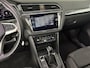 Volkswagen Tiguan 1.4 TSI eHybrid R-Line Business+ | CARPLAY | TREKHAAK | SCHUIF-KANTEL DAK |