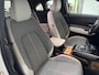 Mazda MX-30 e-SkyActiv EV 145 Advantage 36 kWh