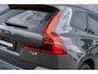 Volvo XC60 2.0 T6 Plug-in hybrid AWD Essential | PHEV Long Range | Trekhaak | Achteruitrijcamera | Parkeersensoren | All-Season banden | Cruise Control Adaptief | BLIS | Stoelverwarming voor en achter | Navigatie Google Maps | Apple Carplay | Android Auto