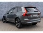 Volvo XC60 2.0 T6 Plug-in hybrid AWD Essential | PHEV Long Range | Trekhaak | Achteruitrijcamera | Parkeersensoren | All-Season banden | Cruise Control Adaptief | BLIS | Stoelverwarming voor en achter | Navigatie Google Maps | Apple Carplay | Android Auto