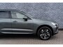 Volvo XC60 2.0 T6 Plug-in hybrid AWD Essential | PHEV Long Range | Trekhaak | Achteruitrijcamera | Parkeersensoren | All-Season banden | Cruise Control Adaptief | BLIS | Stoelverwarming voor en achter | Navigatie Google Maps | Apple Carplay | Android Auto