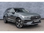Volvo XC60 2.0 T6 Plug-in hybrid AWD Essential | PHEV Long Range | Trekhaak | Achteruitrijcamera | Parkeersensoren | All-Season banden | Cruise Control Adaptief | BLIS | Stoelverwarming voor en achter | Navigatie Google Maps | Apple Carplay | Android Auto
