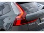 Volvo XC60 2.0 T6 Plug-in hybrid AWD Essential | PHEV Long Range | Trekhaak | Achteruitrijcamera | Parkeersensoren | All-Season banden | Cruise Control Adaptief | BLIS | Stoelverwarming voor en achter | Navigatie Google Maps | Apple Carplay | Android Auto
