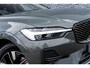 Volvo XC60 2.0 T6 Plug-in hybrid AWD Essential | PHEV Long Range | Trekhaak | Achteruitrijcamera | Parkeersensoren | All-Season banden | Cruise Control Adaptief | BLIS | Stoelverwarming voor en achter | Navigatie Google Maps | Apple Carplay | Android Auto