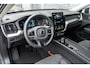 Volvo XC60 2.0 T6 Plug-in hybrid AWD Essential | PHEV Long Range | Trekhaak | Achteruitrijcamera | Parkeersensoren | All-Season banden | Cruise Control Adaptief | BLIS | Stoelverwarming voor en achter | Navigatie Google Maps | Apple Carplay | Android Auto